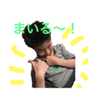 そうすけのイキリスタンプ（個別スタンプ：2）