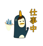 ティトのペンギンライフスタイル！（個別スタンプ：3）