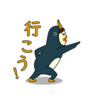 ティトのペンギンライフスタイル！（個別スタンプ：5）