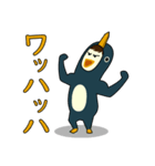 ティトのペンギンライフスタイル！（個別スタンプ：6）