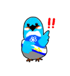 あにまるず陸上部2（個別スタンプ：1）