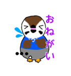 あにまるず陸上部2（個別スタンプ：2）