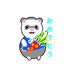 あにまるず陸上部2（個別スタンプ：7）