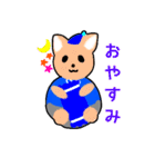 あにまるず陸上部2（個別スタンプ：9）