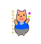 あにまるず陸上部2（個別スタンプ：11）
