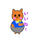 あにまるず陸上部2（個別スタンプ：14）