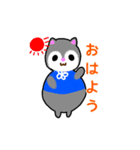 あにまるず陸上部2（個別スタンプ：15）