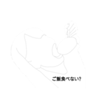 僕らは友達。（個別スタンプ：5）