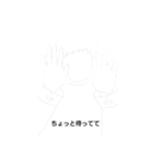 僕らは友達。（個別スタンプ：7）