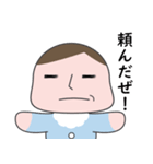 マセすぎ赤ちゃん（個別スタンプ：3）
