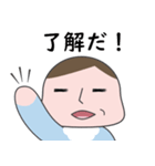 マセすぎ赤ちゃん（個別スタンプ：6）