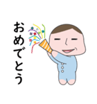 マセすぎ赤ちゃん（個別スタンプ：10）