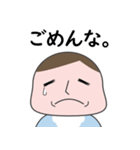 マセすぎ赤ちゃん（個別スタンプ：15）