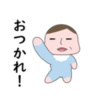 マセすぎ赤ちゃん（個別スタンプ：25）