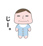 マセすぎ赤ちゃん（個別スタンプ：33）