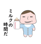 マセすぎ赤ちゃん（個別スタンプ：39）