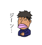 のうえの部屋 3（個別スタンプ：4）