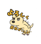 のうえの部屋 3（個別スタンプ：5）