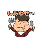 のうえの部屋 3（個別スタンプ：10）