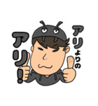 のうえの部屋 3（個別スタンプ：11）