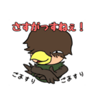 のうえの部屋 3（個別スタンプ：16）