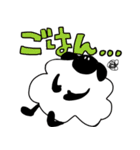 表情に出にくいひつじ（個別スタンプ：5）
