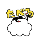 表情に出にくいひつじ（個別スタンプ：15）