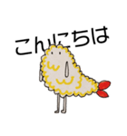 えび天のふらい君（個別スタンプ：2）