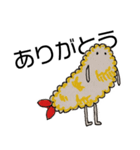 えび天のふらい君（個別スタンプ：5）