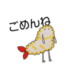えび天のふらい君（個別スタンプ：6）
