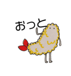 えび天のふらい君（個別スタンプ：17）