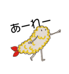 えび天のふらい君（個別スタンプ：18）