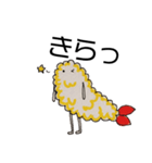 えび天のふらい君（個別スタンプ：21）