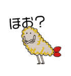 えび天のふらい君（個別スタンプ：24）