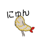 えび天のふらい君（個別スタンプ：25）