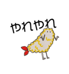 えび天のふらい君（個別スタンプ：27）