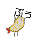えび天のふらい君（個別スタンプ：28）