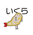 えび天のふらい君（個別スタンプ：29）
