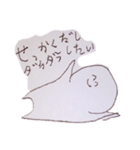 いえからでないで（個別スタンプ：6）