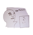 いえからでないで（個別スタンプ：7）