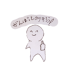 いえからでないで（個別スタンプ：8）