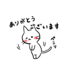 子猫のねこすけ＆フクロウのふくすけ 3（個別スタンプ：3）