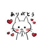 子猫のねこすけ＆フクロウのふくすけ 3（個別スタンプ：4）