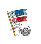 子猫のねこすけ＆フクロウのふくすけ 3（個別スタンプ：6）