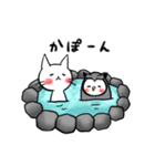 子猫のねこすけ＆フクロウのふくすけ 3（個別スタンプ：14）