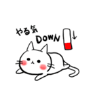 子猫のねこすけ＆フクロウのふくすけ 3（個別スタンプ：17）