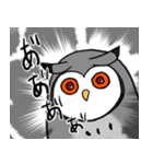 子猫のねこすけ＆フクロウのふくすけ 3（個別スタンプ：21）