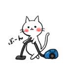 子猫のねこすけ＆フクロウのふくすけ 3（個別スタンプ：24）