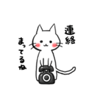 子猫のねこすけ＆フクロウのふくすけ 3（個別スタンプ：26）