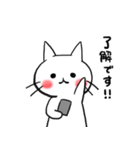 子猫のねこすけ＆フクロウのふくすけ 3（個別スタンプ：27）